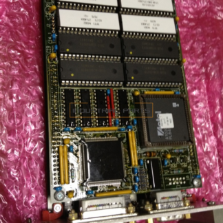 Demag cpu