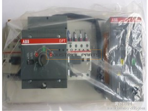 XCMG operating valve