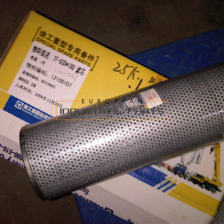XCMG oil suction filter