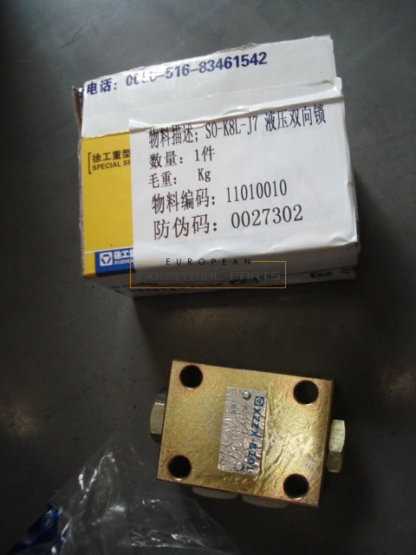 XCMG holding valve