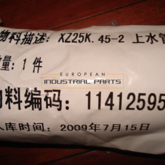 XCMG radiator top hose