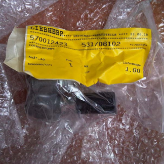 Liebherr feed pump